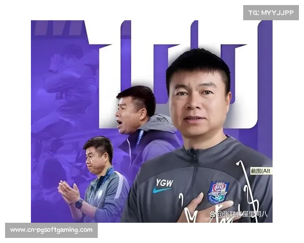 教练临场调整影响战局 于根伟陈涛等土帅面临不同执教压力