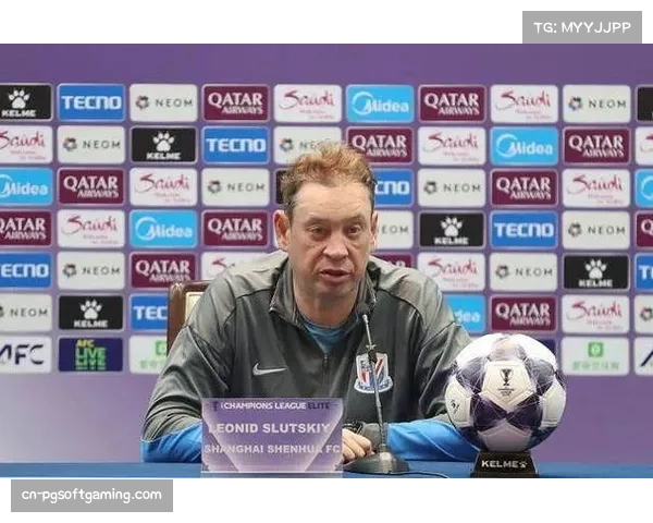 申花伤病潮影响阵容完整性 斯卢茨基战术调整受限